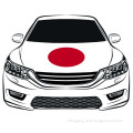 The World Cup100*150cm Japan Flag Car Hood flag Engine Flag Elastic Fabrics Can be Washed